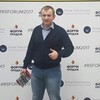 Сергей, 30, г.Владивосток Сергей, 30, г.Владивосток
