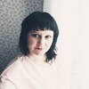 Ирина, 36, г.Саратов Ирина, 36, г.Саратов