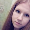 Виктория Верещагина, 23, г.Камышлов Виктория Верещагина, 23, г.Камышлов