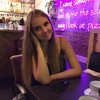 Ольга, 20, г.Уссурийск Ольга, 20, г.Уссурийск