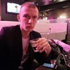 Владимир, 28, г.Калининград Владимир, 28, г.Калининград
