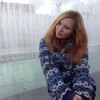 Kristy, 28, г.Коммунар Kristy, 28, г.Коммунар
