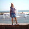 Ирина, 44, г.Ленино Ирина, 44, г.Ленино