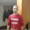 Влад, 22, г.Новосибирск Влад, 22, г.Новосибирск