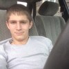 Дмитрий, 19, г.Хабаровск Дмитрий, 19, г.Хабаровск