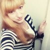 Анастасия, 25, г.Дзержинск Анастасия, 25, г.Дзержинск