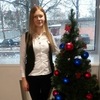Евгения, 29, г.Заволжье Евгения, 29, г.Заволжье