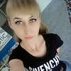 Лена, 26, г.Магадан Лена, 26, г.Магадан