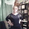 Алёна Волянина, 39, г.Магнитогорск Алёна Волянина, 39, г.Магнитогорск