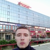 Максим, 27, г.Симферополь Максим, 27, г.Симферополь