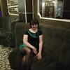 Елена, 48, г.Петрозаводск Елена, 48, г.Петрозаводск