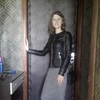 Инна, 35, г.Кострома Инна, 35, г.Кострома