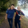 Алексей, 26, г.Новосибирск Алексей, 26, г.Новосибирск