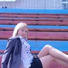 Ксения, 25, г.Кез Ксения, 25, г.Кез