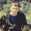 кирил, 26, г.Приаргунск кирил, 26, г.Приаргунск