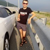 Виталий, 27, г.Иркутск Виталий, 27, г.Иркутск