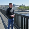 Максим, 25, г.Домодедово Максим, 25, г.Домодедово