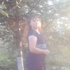 Анюта, 31, г.Вяземский Анюта, 31, г.Вяземский
