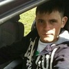 Дмитрий, 23, г.Верещагино Дмитрий, 23, г.Верещагино
