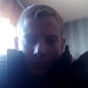 Артём Коваленко, 20, г.Дальнереченск Артём Коваленко, 20, г.Дальнереченск