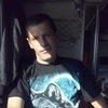 Алексей, 39, г.Красноармейск Алексей, 39, г.Красноармейск