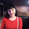 Марина, 34, г.Киров (Кировская обл.) Марина, 34, г.Киров (Кировская обл.)
