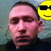 Алексей, 28, г.Чердынь Алексей, 28, г.Чердынь