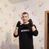 Иван Тетиков, 24, г.Оренбург Иван Тетиков, 24, г.Оренбург