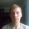 Сергей, 25, г.Дивногорск Сергей, 25, г.Дивногорск