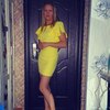 Ирина, 31, г.Реж Ирина, 31, г.Реж