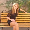 Анна, 32, г.Темрюк Анна, 32, г.Темрюк
