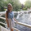 Виктория, 28, г.Ростов-на-Дону Виктория, 28, г.Ростов-на-Дону