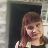 Наташа, 16, г.Чебоксары Наташа, 16, г.Чебоксары