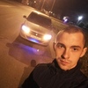 кирилл, 22, г.Великий Новгород (Новгород) кирилл, 22, г.Великий Новгород (Новгород)