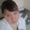 Александра, 26, г.Сергиевск Александра, 26, г.Сергиевск
