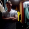 Михаил, 30, г.Тымовское Михаил, 30, г.Тымовское