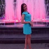 Людмила, 30, г.Улан-Удэ Людмила, 30, г.Улан-Удэ