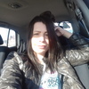 Светлана, 36, г.Воронеж Светлана, 36, г.Воронеж