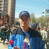 Лёша, 27, г.Новосибирск Лёша, 27, г.Новосибирск