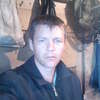 Виталии, 42, г.Игарка Виталии, 42, г.Игарка