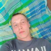 Никита, 23, г.Нижний Новгород Никита, 23, г.Нижний Новгород