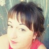 Дарья, 24, г.Тайшет Дарья, 24, г.Тайшет