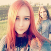 Алисия, 20, г.Волоколамск Алисия, 20, г.Волоколамск