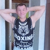 артур, 35, г.Котлас артур, 35, г.Котлас
