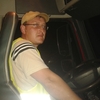 Степан, 30, г.Северобайкальск (Бурятия) Степан, 30, г.Северобайкальск (Бурятия)