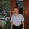 Владимир, 20, г.Купино Владимир, 20, г.Купино