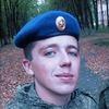 Александр, 22, г.Щелково Александр, 22, г.Щелково