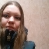 Наташа, 25, г.Пермь Наташа, 25, г.Пермь