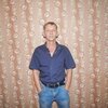 вечеслав, 42, г.Чегдомын вечеслав, 42, г.Чегдомын