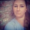 Надин, 36, г.Калининград Надин, 36, г.Калининград